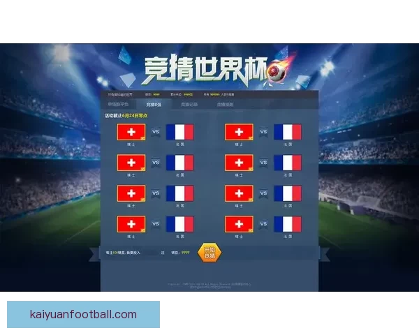 世界杯竞猜平台最新入口上线，安全稳定实时更新地址指南